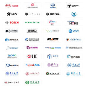 比亞迪、東風等知名企業(yè)8月齊聚WSCE，國際電動汽車智能底盤大會重磅嘉賓名單發(fā)布！