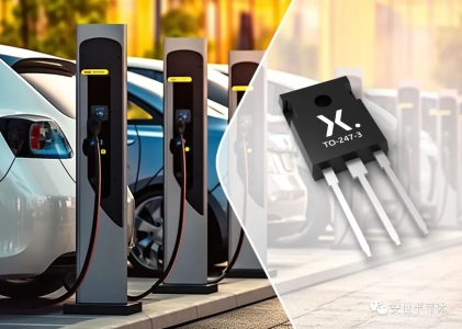 展商速遞 | Nexperia 首款 SiC MOSFET 提高了工業(yè)電源開(kāi)關(guān)應(yīng)用的安全性、穩(wěn)健性和可靠性標(biāo)準(zhǔn)